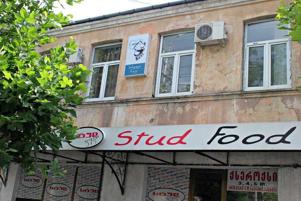 Hostel Budeクタイシ 部屋 写真